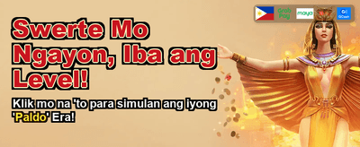 Play and Win Now Banner